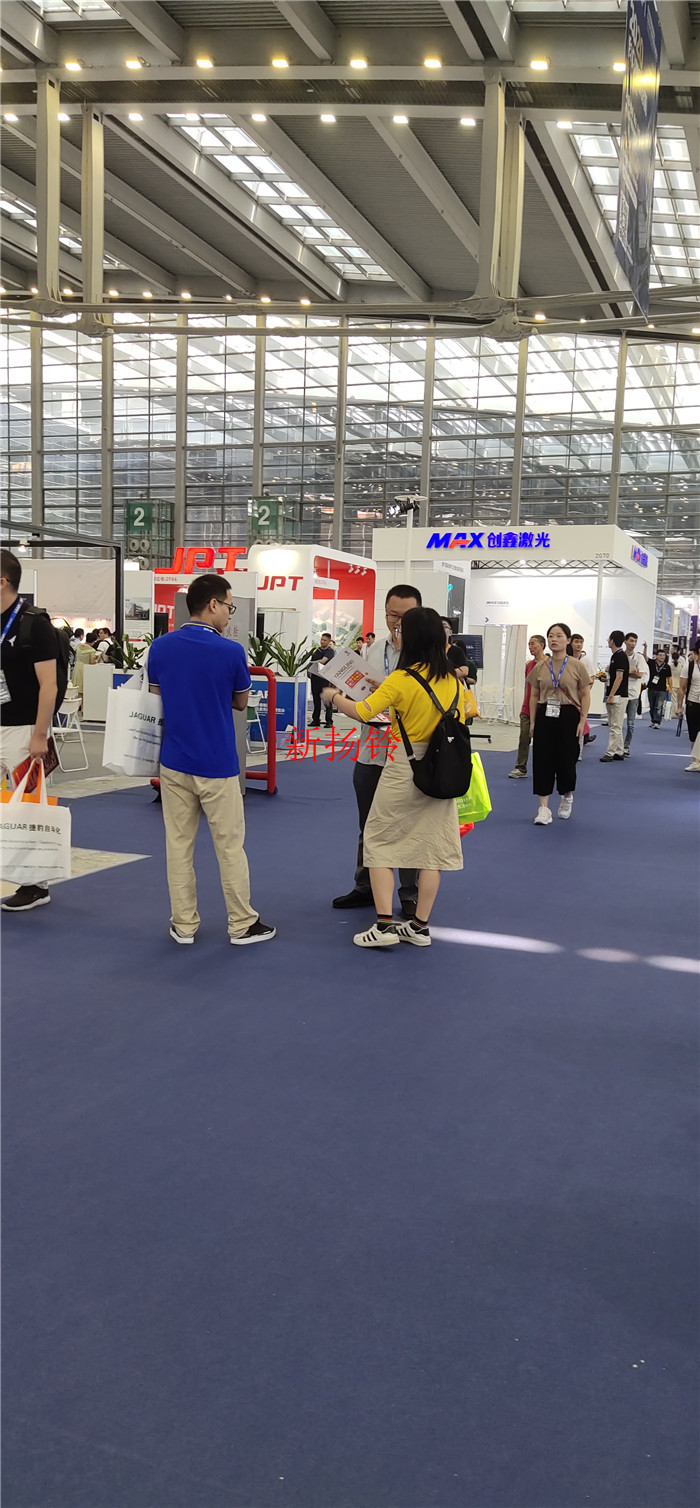 新报道！新扬铃电子参加华南国际智能制造•先进电子及激光技术博览会