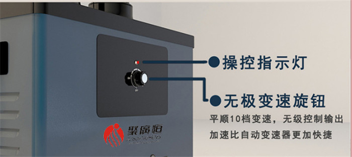 SPF-1002扬铃电子代理销售聚广恒焊锡烟雾过滤器