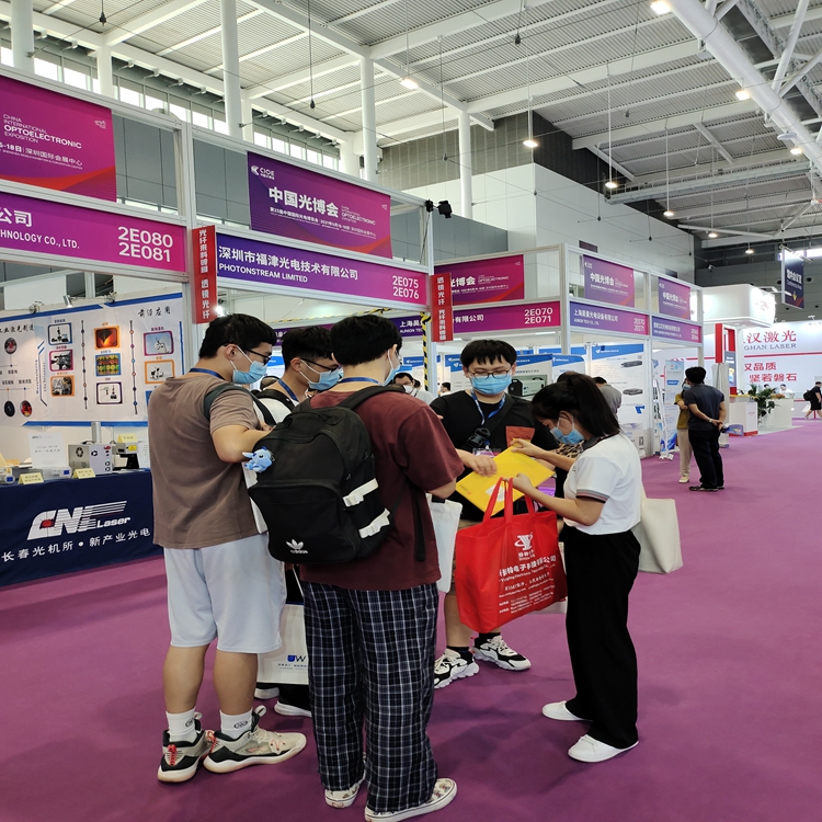 专业的光电展览会︱扬铃电子参加第23届中国国际光电博览会