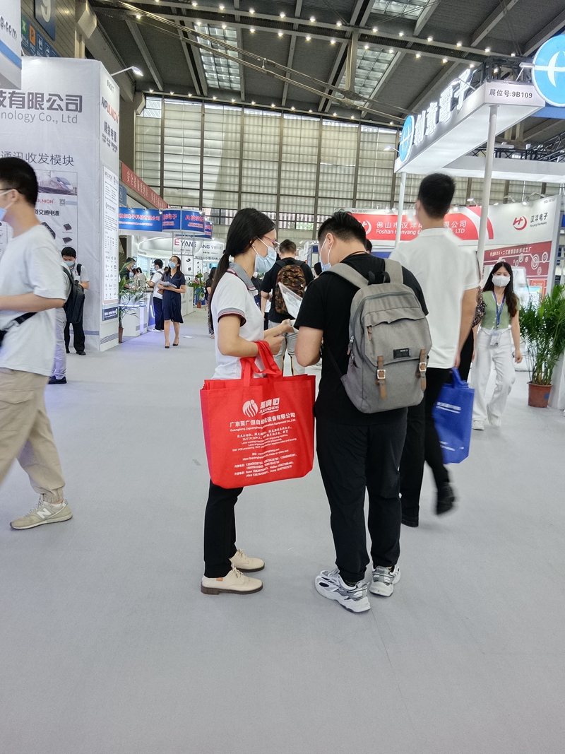 老时间老地点｜扬铃电子带你参加第十届中国电子信息博览会