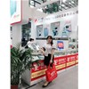 2018年8月深圳华南国际电子生产设备展—展会心得