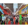 新扬铃电子参加CHINAPLAS 2019 国际橡塑展