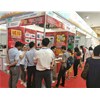 新扬铃电子公司快报——越南进出口商品博览会欢迎您
